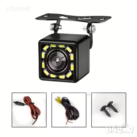 Камера за задно виждане, 12 LED, IP68 водоустойчив, 6 м кабел, снимка 2 - Аксесоари и консумативи - 51813681