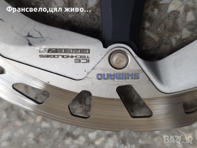 Диск 180 мм за велосипед колело Shimano rt mt 800 m, снимка 2 - Части за велосипеди - 53994929
