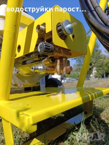Здравейте продавам бензинова водоструйка, снимка 8 - Водни помпи - 52462267