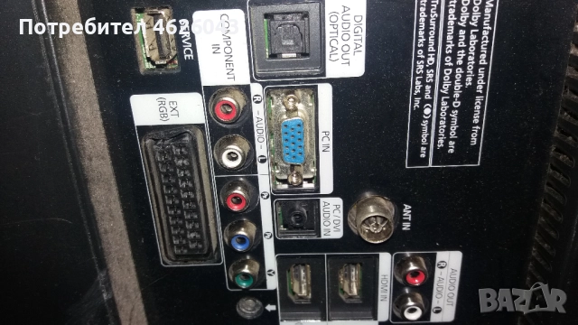 SAMSUNG LE46B530P7WXZG-BN41-01165A-BN44-00265A , снимка 2 - Части и Платки - 52954842