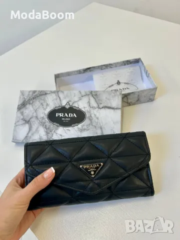 Prada • Стилно луксозно дамско портмоне , снимка 1 - Портфейли, портмонета - 47032807