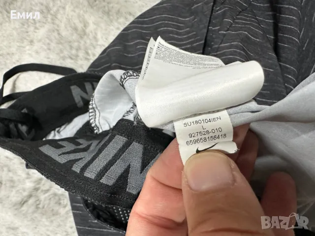 Мъжки шорти Nike Flex Training Shorts, Размер L, снимка 6 - Къси панталони - 46922296