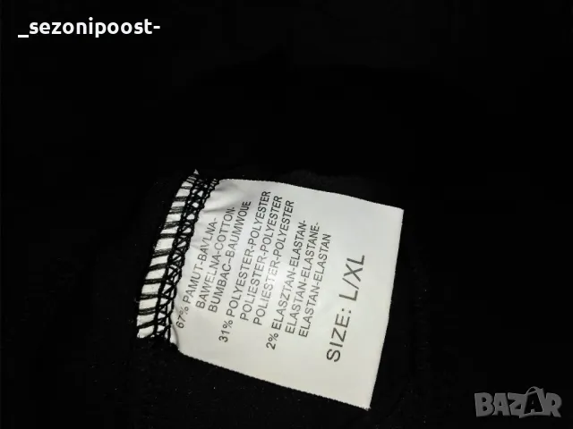 💟Дамско Чисто ново красиво дълго зимно яке със сваляема качулка-Л,ХЛ 💟, снимка 5 - Якета - 50056251