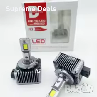Heyword D SERIES D1S D2S D3S D5S LED крушки за автомобилни фарове , снимка 4 - Аксесоари и консумативи - 54155826