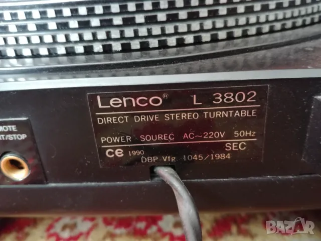 грамофон Lenco L3802, снимка 10 - Грамофони - 48546421