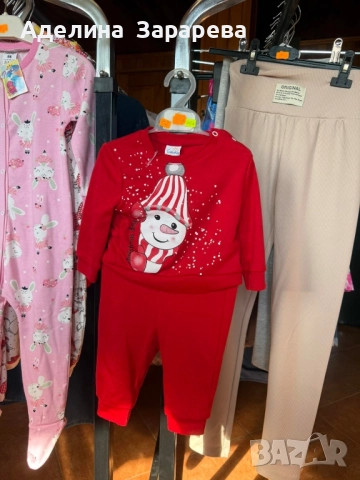 Коледни дрешки, снимка 3 - Детски комплекти - 52299540