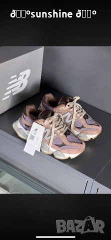 Маратонки в няколко цвята - ТОП МОДЕЛ, снимка 4 - Маратонки - 53136366