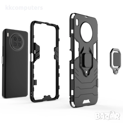 Huawei nova 8i / Honor 50 Lite Удароустойчив Ring Holder Калъф и Протектор, снимка 9 - Калъфи, кейсове - 52506854