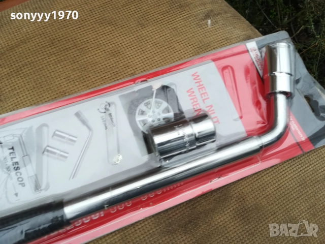 КЛЮЧ ЗА ГУМИ-ДЪЛЪГ С РАМО-ТЕЛЕСКОПИЧЕН 17 19 21 23ММ 0511251628, снимка 8 - Аксесоари и консумативи - 52306965