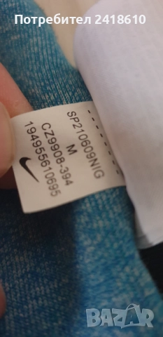 Nike Tech Pant Mens Size M  ОРИГИНАЛ! Мъжко Долнище!, снимка 4 - Спортни дрехи, екипи - 52260623