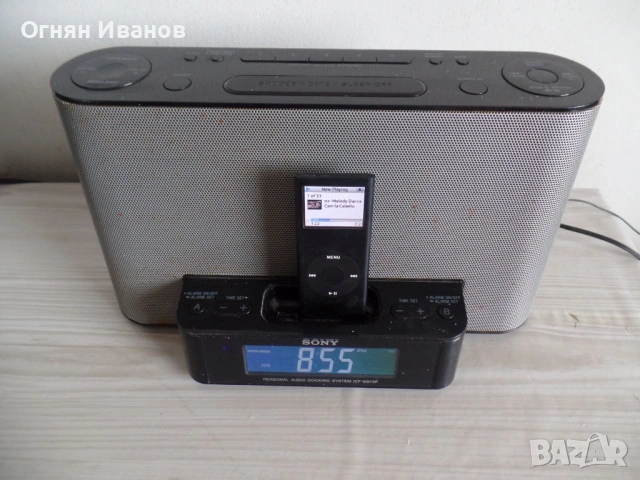 Aудио система Sony ICF-DS11IP