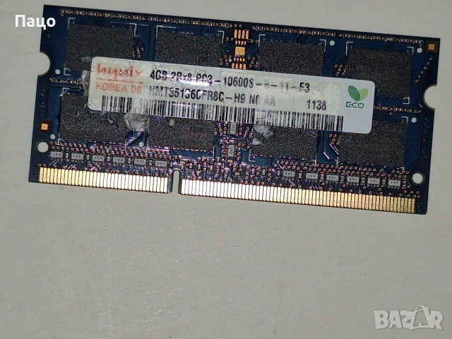 Hynix  4GB DDR3 1333mhz 2RX8 PC3-10600S  Laptop Memory RAM, снимка 3 - Части за лаптопи - 53328123