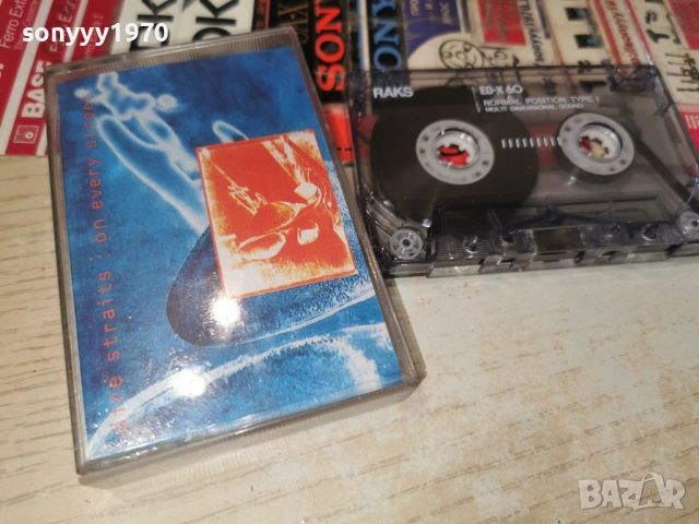 DIRE STRAITS TAPE 0204261710H2E6R