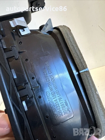 Предна дясна въздушна решетка LHD за Volvo V70 2.0 TDI 163HP (2012) 30643314, снимка 2 - Части - 53741841