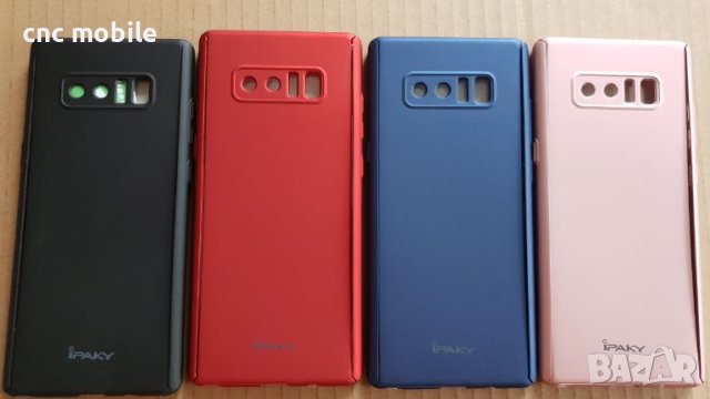 Samsung Galaxy Note 8 - Samsung Note 8 - Samsung SM-N950, снимка 1 - Калъфи, кейсове - 46129123