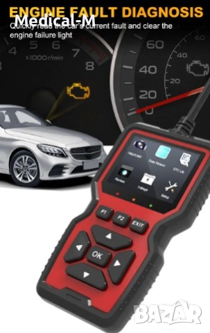  OBD2 скенер диагностика за автомобили , снимка 2 - Аксесоари и консумативи - 53484808
