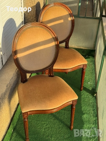 Столове Луй 16