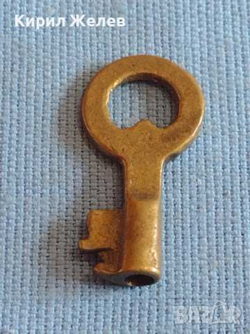 Ключе от соца старо рядко за шевна машина,шкаф за КОЛЕКЦИОНЕРИ 40966, снимка 1 - Други ценни предмети - 44949965