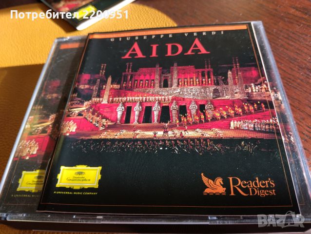 VERDI-AIDA, снимка 1 - CD дискове - 45211056