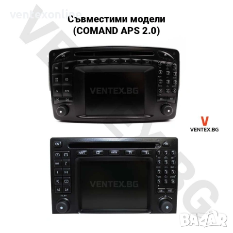 Bluetooth 5.0 адаптер за Mercedes Comand 2.0 + микрофон и гаранция, снимка 4 - Части - 53901955