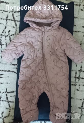 Космонафт за бебе на H&M, снимка 2 - Комплекти за бебе - 45075996