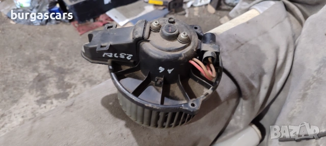 Вентилатор парно Audi A6 C5, снимка 2 - Части - 54030980