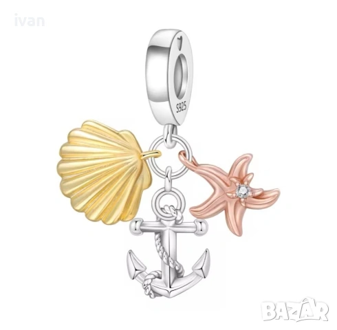 сребърна добавка за гривна 