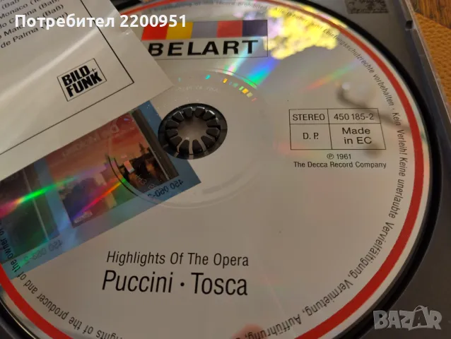 PUCCINI TOSCA, снимка 7 - CD дискове - 47194406