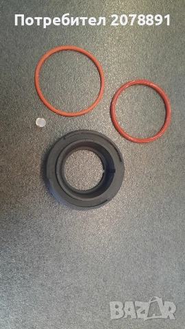 Оригинални уплътнения за кафе машина Saeco, Gaggia, Philips и други