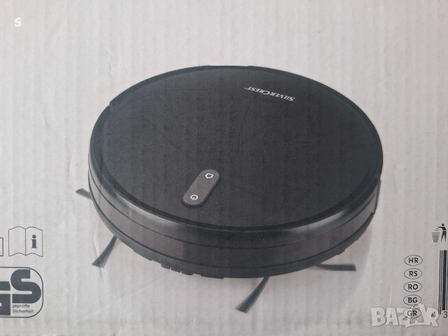 прахосмукачка робот на Силвъркрест чисто нова!