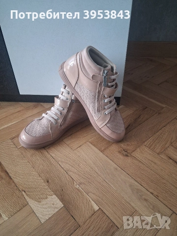 Детски маратонки Mayoral 