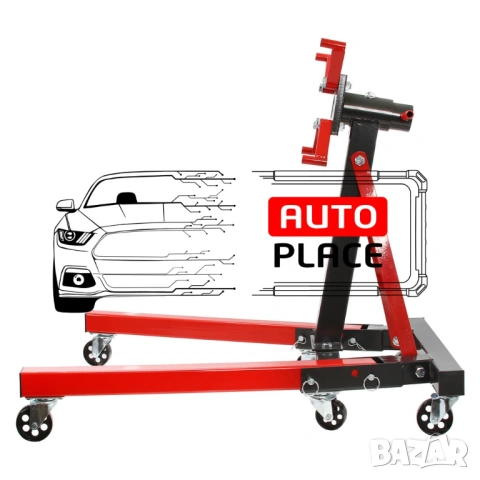 Мобилна сгъваема стойка за двигател 900кг MAR-POL, снимка 4 - Други инструменти - 54036543