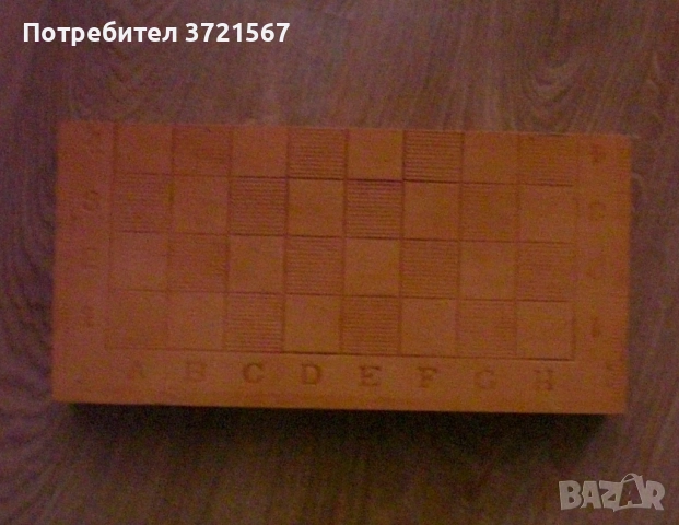 Хилка за тенис на маса, Шахмат, Метален прожектор