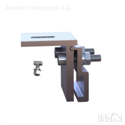 Алуминиева скоба AR2-MRH14 за метален покрив в комплект с Т болт