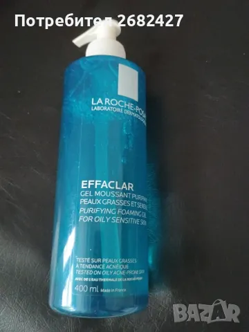 ИЗМИВАЩ ГЕЛ ЗА МАЗНА И ЧУВСТВИТЕЛНА КОЖА 400 ml LA ROCHE POSAY EFFACLAR CLEANSING FOAMING GEL

, снимка 1 - Козметика за лице - 46945453