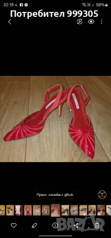 оригинални Manolo Blahnik, снимка 1 - Дамски обувки на ток - 47134719