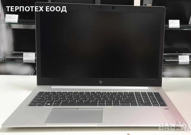 Лаптоп HP EliteBook 755 G5 - БУргас ТЕРПОТЕХ