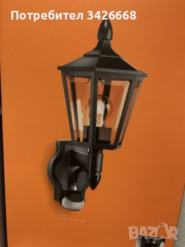 Фенер за външна употреба , снимка 1 - Външни лампи - 45860179