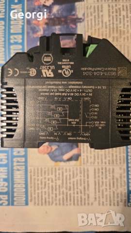 Продавам индустриална професионална автоматизация ., снимка 4 - Електродвигатели - 52466575