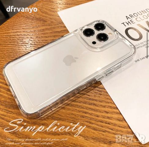 Кейс за iPhone 15, снимка 1 - Калъфи, кейсове - 46708051