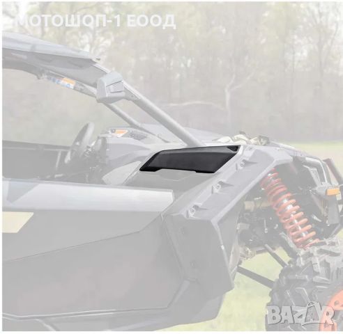 НОВ Капак за капачка на бензин отдясно за MAVERICK X3 2017-22, снимка 2 - Части - 46667928