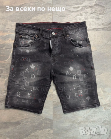 DSQUARED2 Мъжки Къси Дънки🔝Мъжки Къси Дънкови Панталони Код NGHSP68