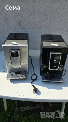 кафемашини 2бр за части или за ремонт 