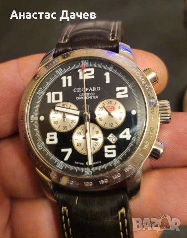 CHOPARD JACKY ICKX EDITION 
