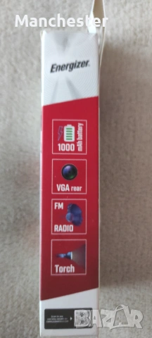 Мобилен телефон Energizer E13, 32MB RAM, 32MB ROM, 2G, Черен, снимка 7 - Телефони с две сим карти - 53998394