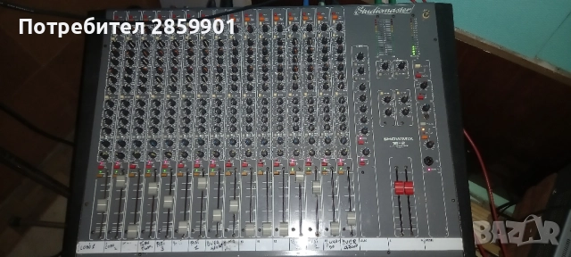 Studiomaster showmix 16-2