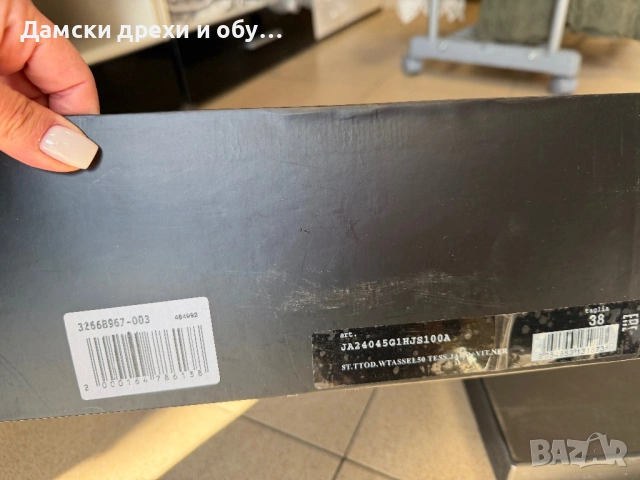 Ботуши LOVE MOCHINO, снимка 5 - Дамски ботуши - 53195846