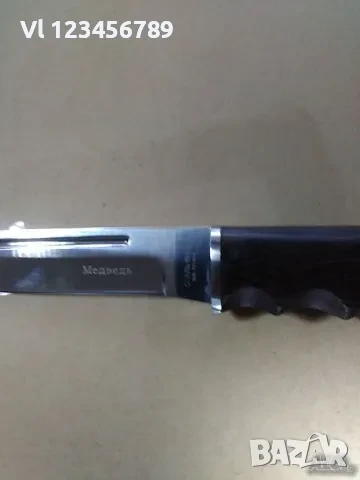 Ловен нож Русия- 65х13 Медведь 144х260, снимка 3 - Ножове - 50749045