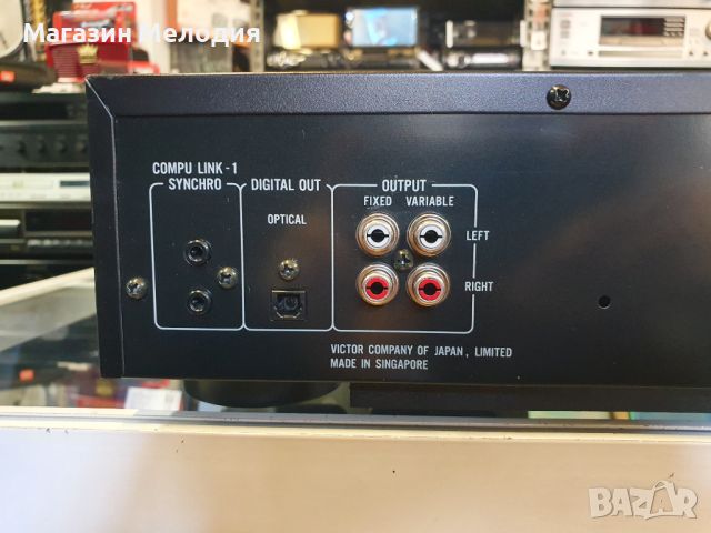 CD Player JVC XL-Z552 В отлично техническо и визуално състояние., снимка 10 - Декове - 46633829