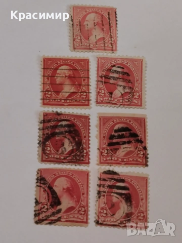 Винтидж ПОЩЕНСКИ марки САЩ. , снимка 8 - Филателия - 53085146